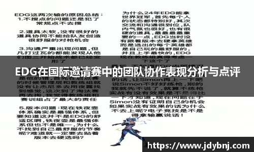 胜游亚洲APP下载