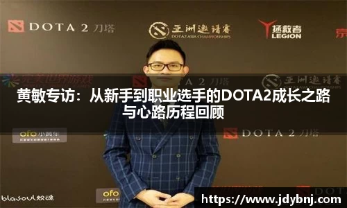 SG亚洲胜游