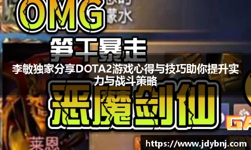 胜游亚洲网站