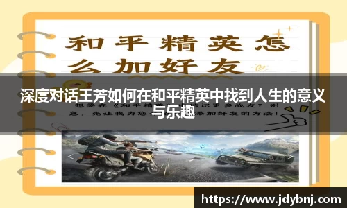 胜游亚洲APP下载