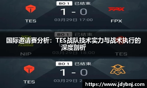 SG亚洲胜游