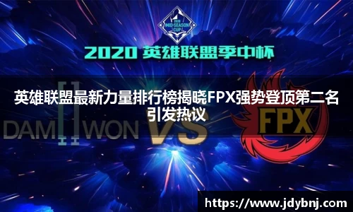 SG亚洲胜游