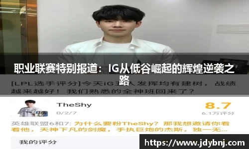 SG胜游亚洲体育