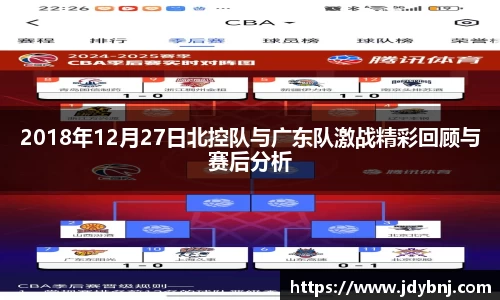 SG胜游亚洲体育