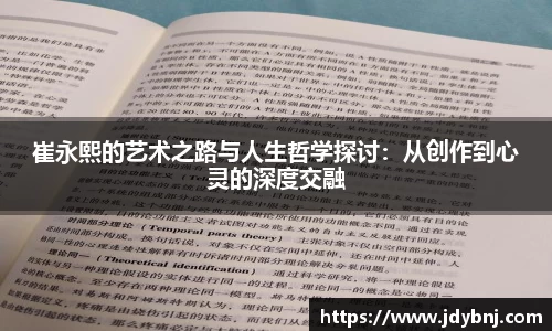 SG胜游亚洲体育