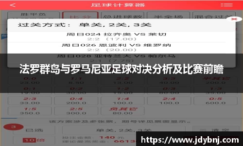 胜游亚洲APP下载