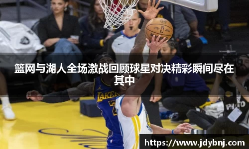 SG胜游亚洲体育