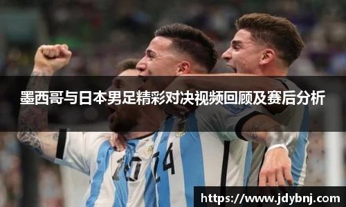 SG胜游亚洲体育