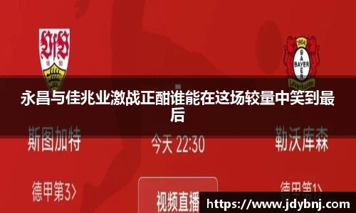 SG胜游亚洲体育