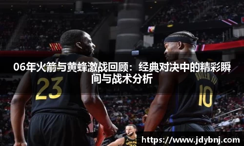 胜游亚洲APP下载