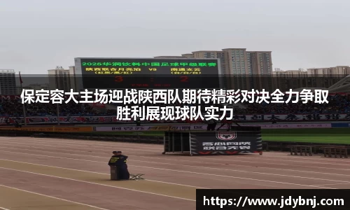 SG亚洲胜游