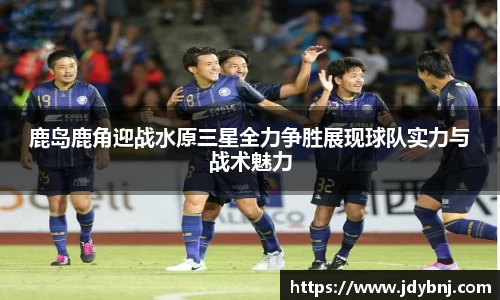 SG胜游亚洲体育