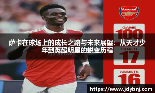 胜游亚洲APP下载