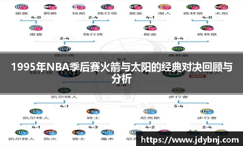 胜游亚洲网站