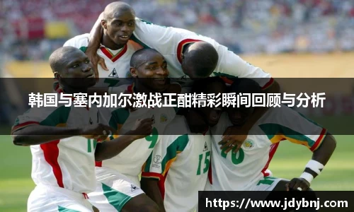 SG亚洲胜游