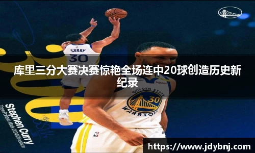 胜游亚洲网站