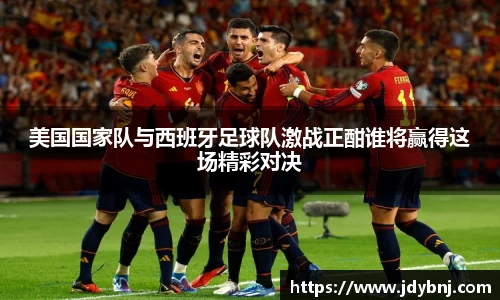 SG亚洲胜游
