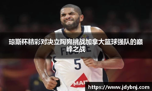 SG胜游亚洲体育