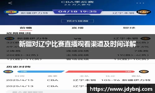 SG胜游亚洲体育