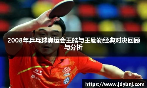 SG胜游亚洲体育