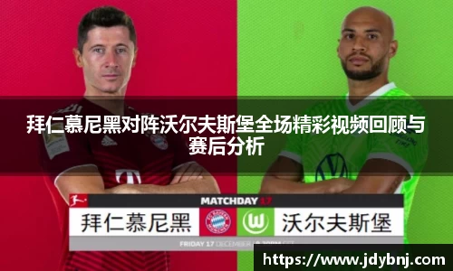 胜游亚洲网站