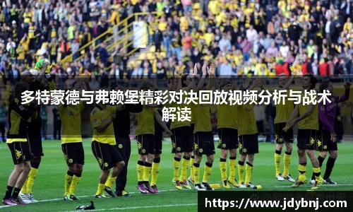 胜游亚洲网站