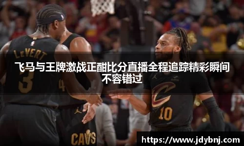 胜游亚洲网站