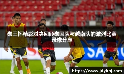 SG亚洲胜游