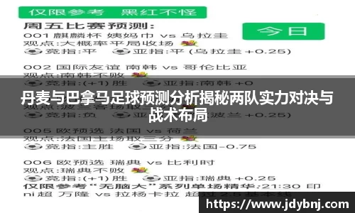 胜游亚洲网站