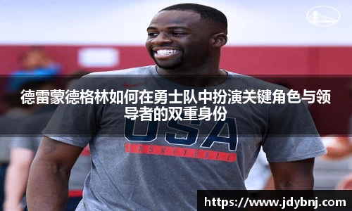 SG胜游亚洲体育