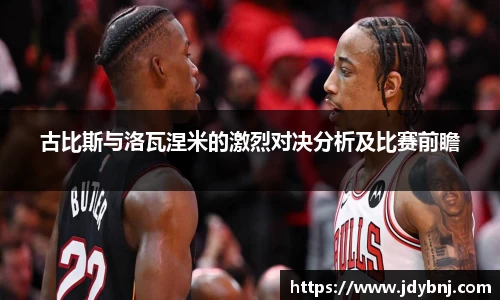 胜游亚洲APP下载