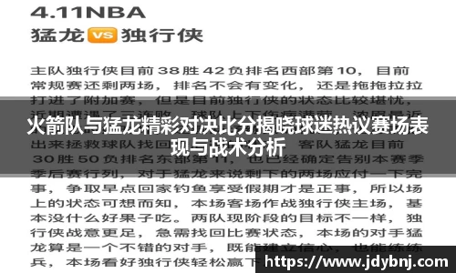 SG亚洲胜游