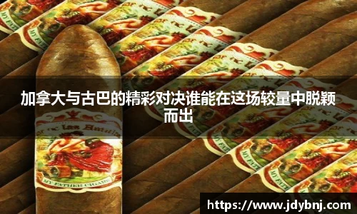 SG亚洲胜游