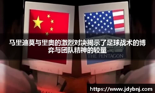 SG亚洲胜游