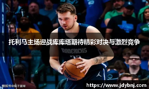 SG亚洲胜游