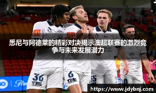 胜游亚洲网站
