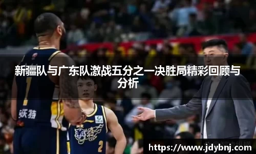 SG胜游亚洲体育