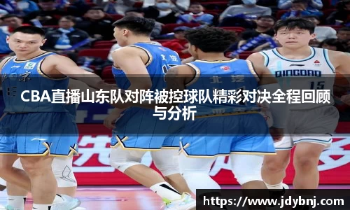 SG胜游亚洲体育