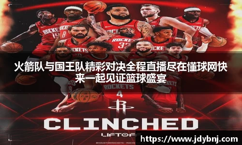 胜游亚洲网站