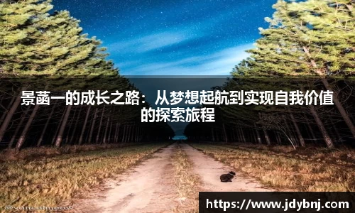 胜游亚洲网站