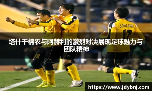 胜游亚洲网站