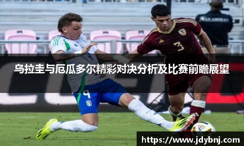 SG胜游亚洲体育