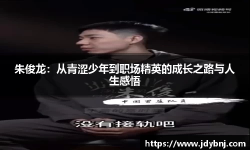 SG胜游亚洲体育
