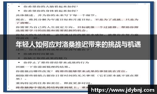 SG胜游亚洲体育