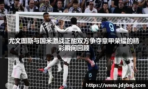 胜游亚洲APP下载