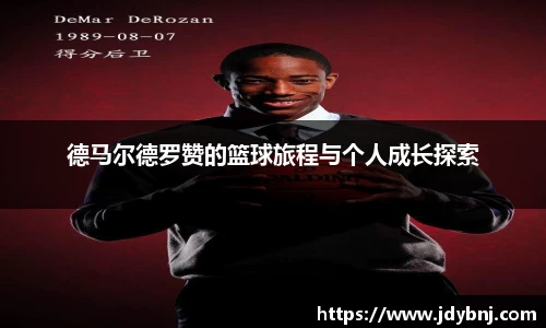 SG亚洲胜游