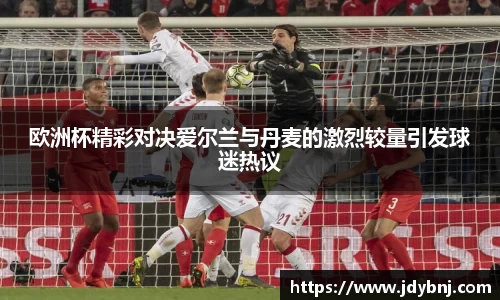 SG胜游亚洲体育