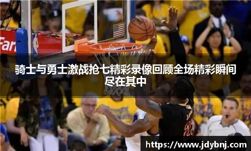 SG亚洲胜游