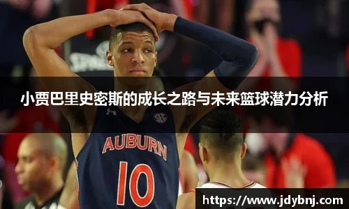 SG亚洲胜游
