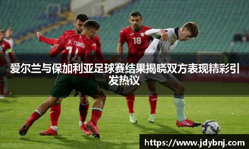 胜游亚洲APP下载